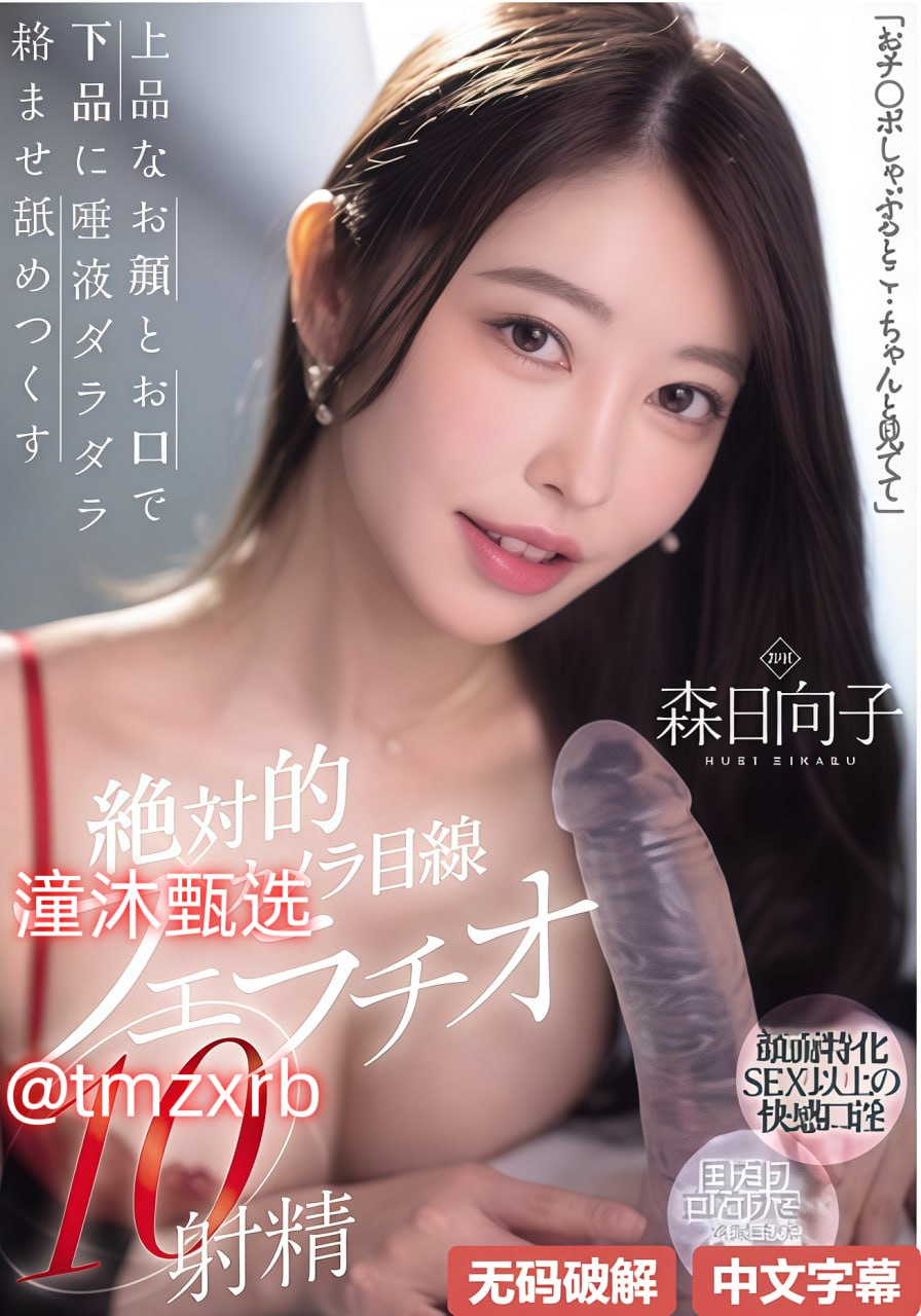 夜玩亲女小妍十六章小说-手机影院免费观看电视剧